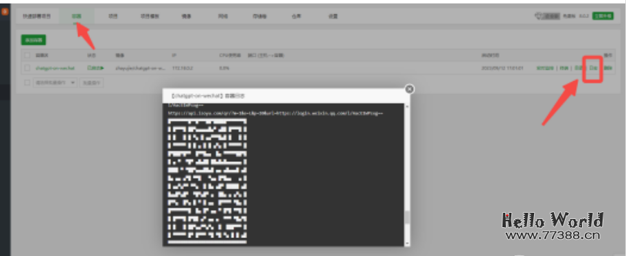 人人都可以部署微信机器人-小白保姆级教程(方案一)